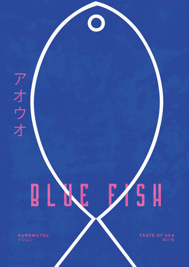 Blue Fish Kuromutsu Taste of Sea Artwork wall art pop art print poster frame