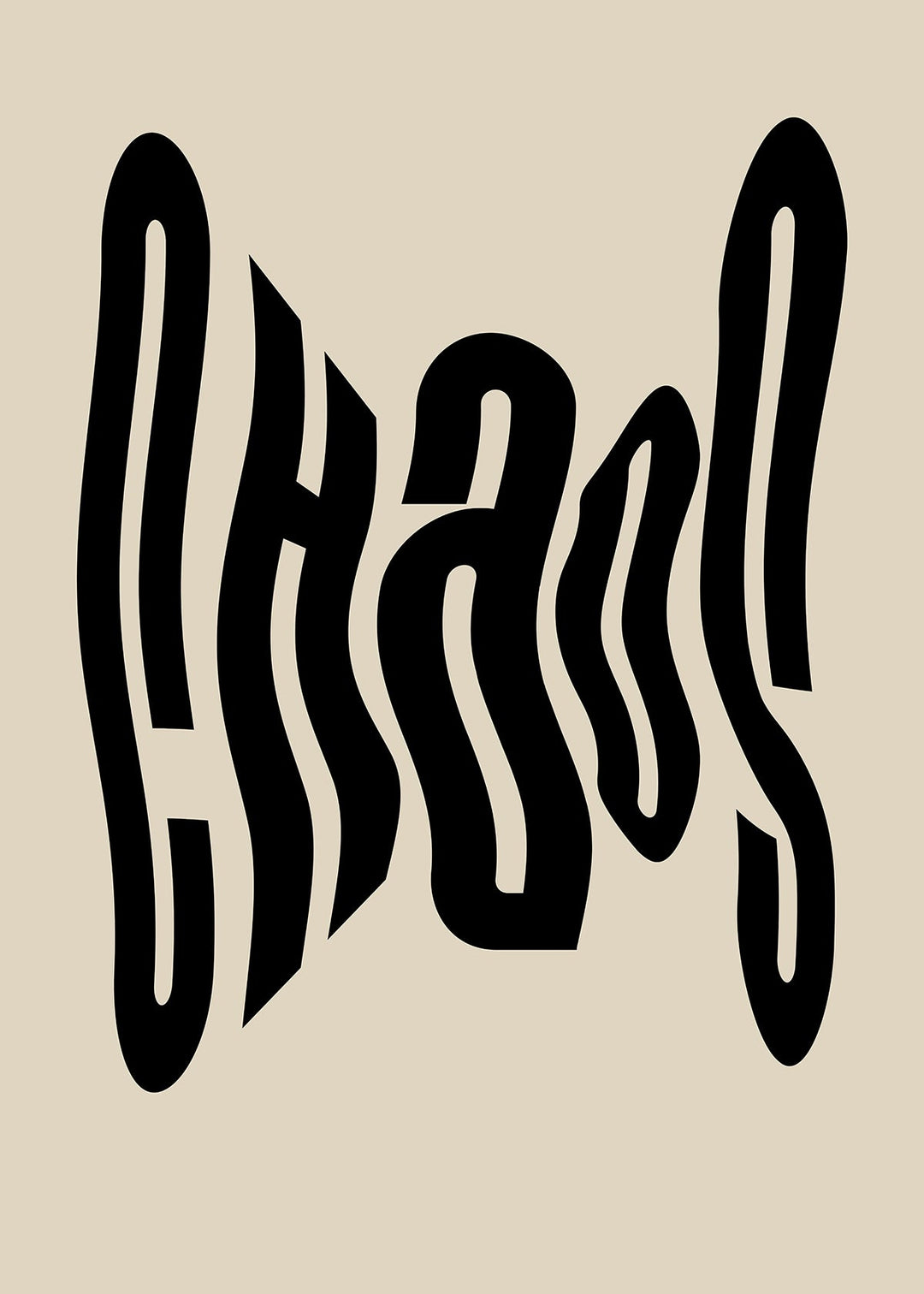Chaos Quote Portrait Wall Art - Style My Wall,frame