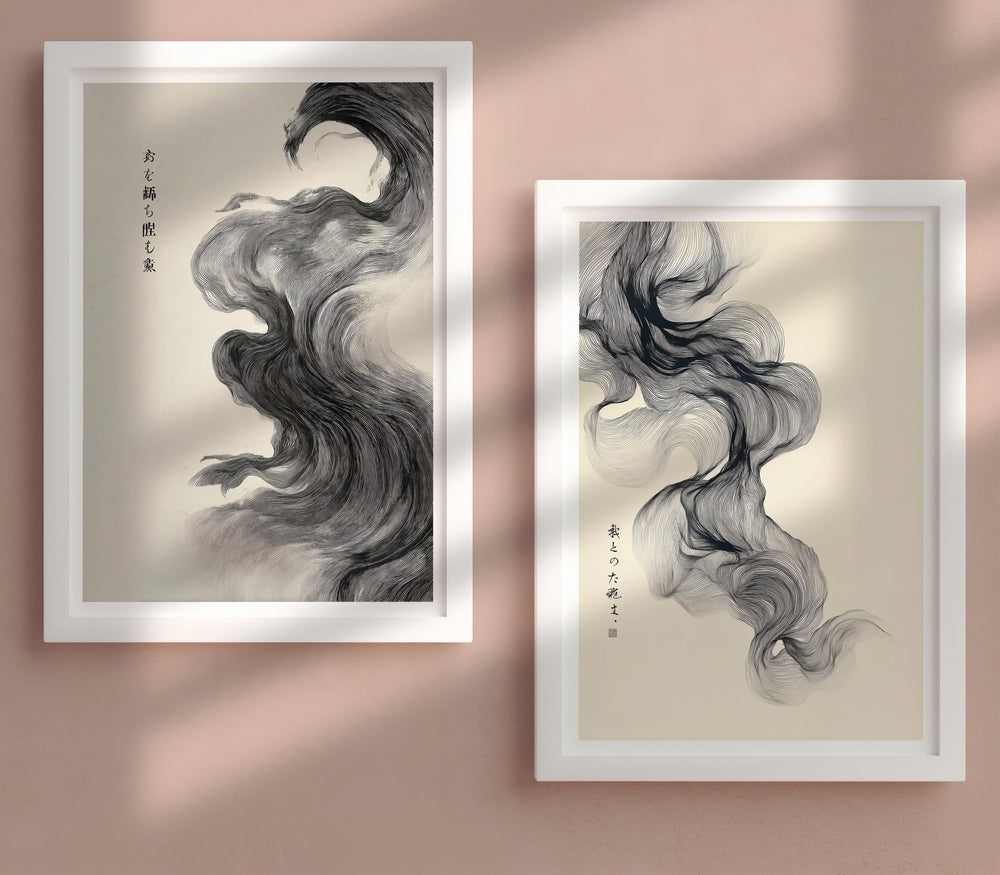 Flow of Japanese Ink Whispers Pair wall - art - picture - poster