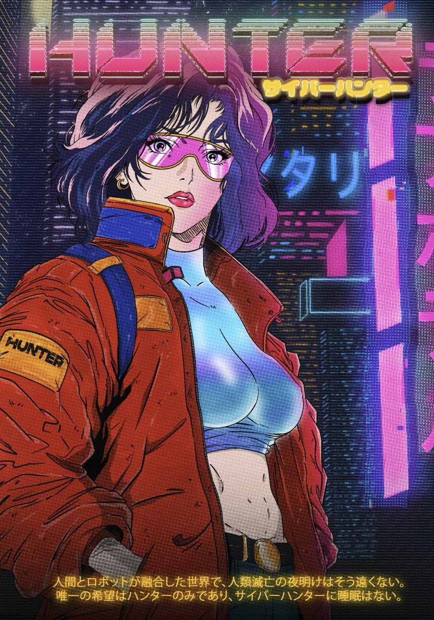 frame