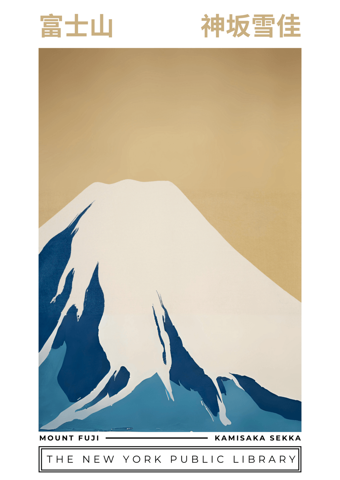Mount Fuji From Momoyogusa Wall Art by Kamisaka Sekka - Style My Wall,frame